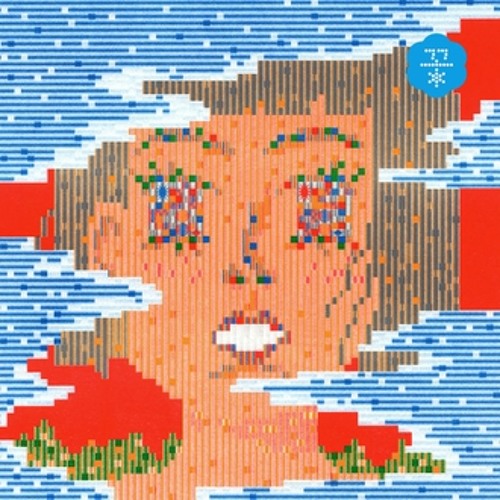 새소년 (Se So Neon)- 파도 (Wave)