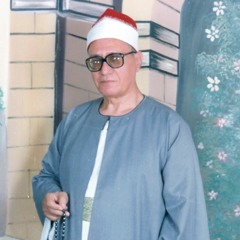 الشيخ محمد أحمد شبيب / الأحزاب منياالقمح جديد 1989