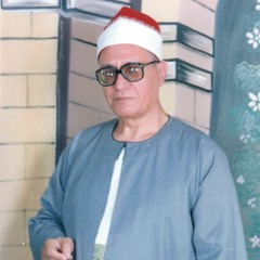 الشيخ محمد احمد شبيب النمل 1979
