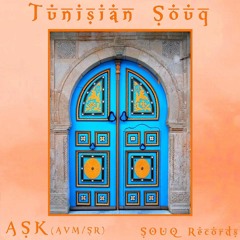 Tunisian Souq by ASK