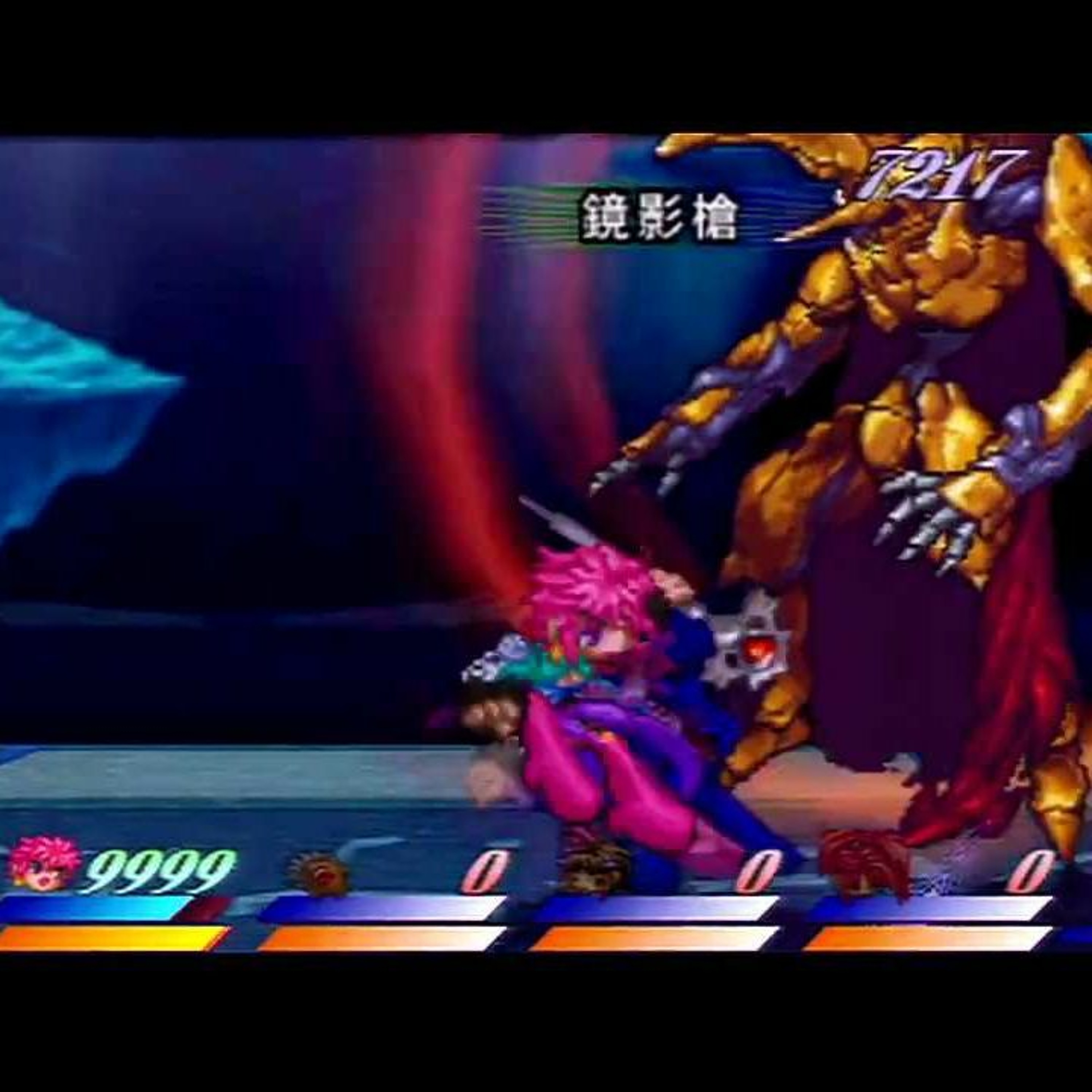 【TOD2】Alea Jacta Est オーケストラっぽいアレンジ episode artwork