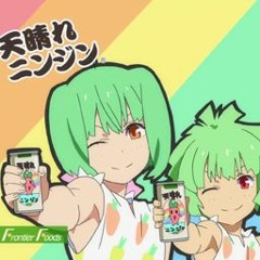 Ninjin Love You Yeah [Cover]