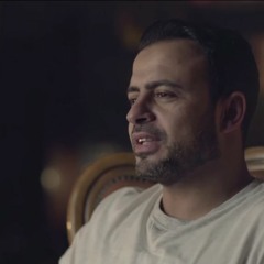 من أكتر الابتلاءات اللي ممكن تعدي بإنسان في الدنيا هو ابتلاء تأخر الأرزاق - مصطفى حسني