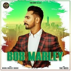 Bob Marley-Manjinder Brar