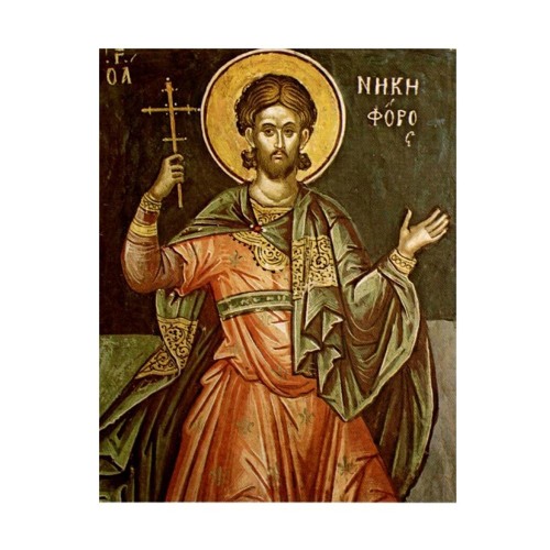 dia 01.06 - São Justino, Mártir by Paulinas Rádio on SoundCloud ...