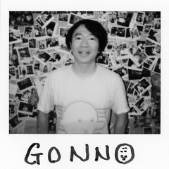 BIS Radio Show #939 with Gonno