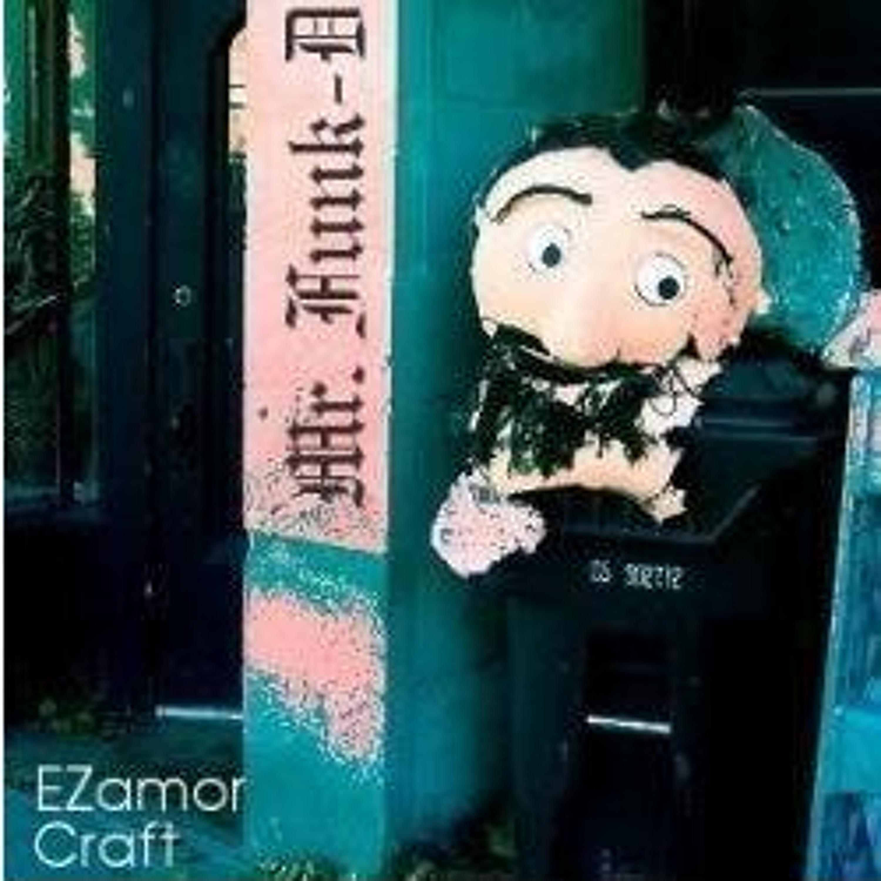 EZamor