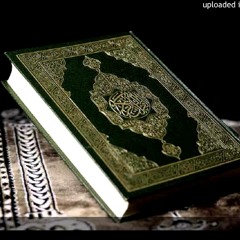 Iqra Kitab Allah Beautiful Arabic Nasheed!