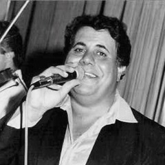 ياعِشرة ماهانت، ياريتها ماكانت.