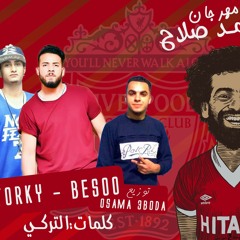 تيتو