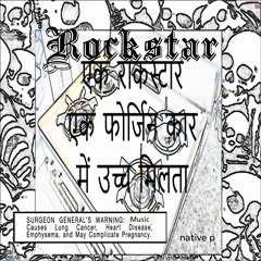 ROCKSTAR  *video on youtube*