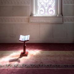 تلاوة من سورة المائدة مع الدعاء للقارئ بدر التركي ليلة 8 رمضان 1439هـ