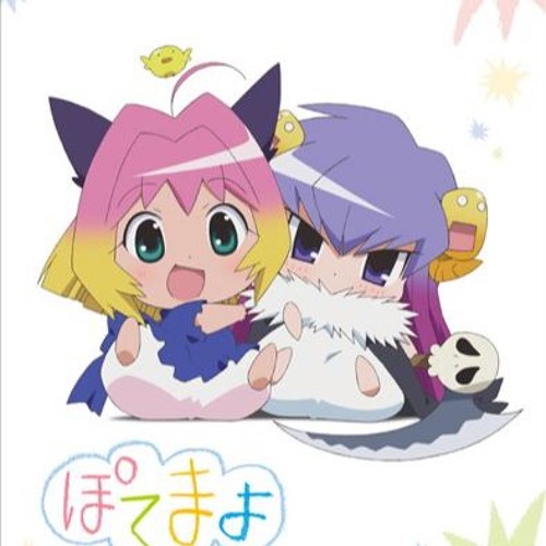 Stream Potemayo~ぽてまよ(Utatane~うたたね)Chata