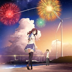DAOKO × 米津玄師 - Uchiage Hanabi (Miruku Remix)