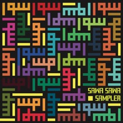 Cross Cutting Borders (Produced by Figub Brazlevič)