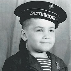 Любэ
