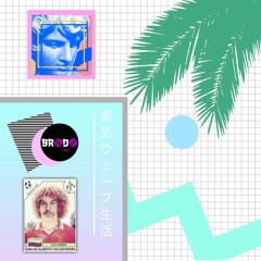 PREMIERE: C.A ValderWama- T -[BRODO REC]