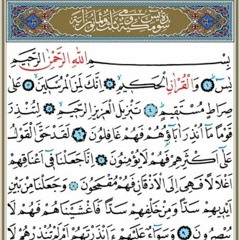 ilahi