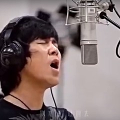 Tình Yêu đất Khách 在人间