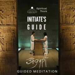 Egypt Guide For The Initiate