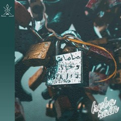 KVBA - Rain [NCT2 Release]