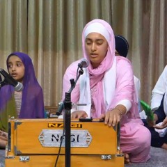 Satgur Kee Seva Safal Hai Je Ko Kare Chit Lai - Bibi Harmohan Kaur Ji