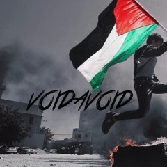 Bangun - Voidavoid (Demo Version)