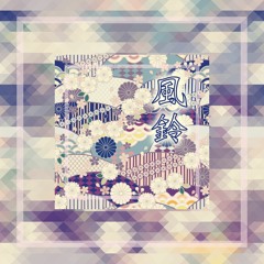 【Stardust】Furin【ToufuP】【Original】