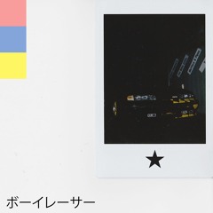 Aquatic Ruin (haircuts for men 埋葬された Mix)