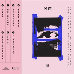 Metro Interlude by Sam Tiba x Jaël x Canblaster x Loota