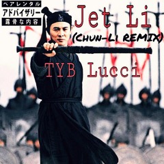 Jet Li (Nicki Minaj Remix)