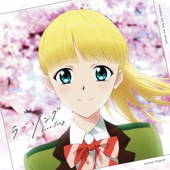 Tada-kun wa Koi wo Shinai (ED / Ending FULL) - [Love Song / Teresa Wagner]