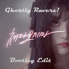 SONGJIEUN(송지은) - Don't Look At Me Like That (Ghostly Raverz! Bootleg)