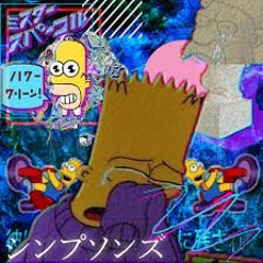 ©? (extra dB mix)