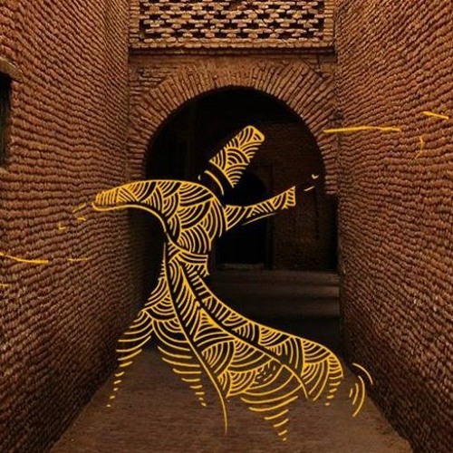 من راح الحب | منشدي حلب الشهباء
