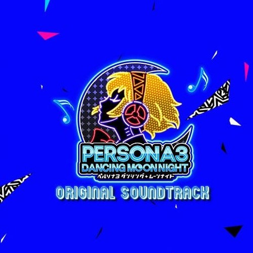 Stream Persona 3 Dancing Moon Night OST Laser Beam (Persona Super