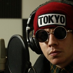 Japan Rap (feat. Super Tokyo Man)