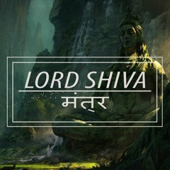 Lord Shiva | Most Powerful Mantra | [ PSY Trance Mix ]  ( ॐ )