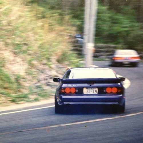 OVER DRIVE (High Power Remix) -- M.O.V.E