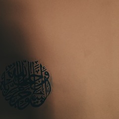 B's And H's -Jhene Aiko (FKN Edit)