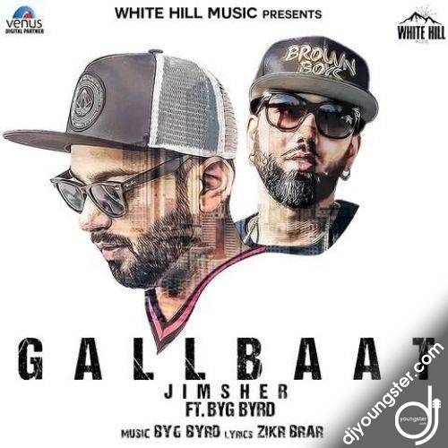 Gallbaat