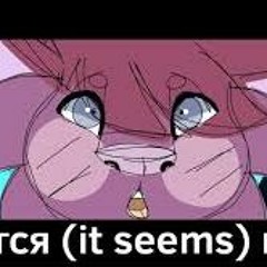 It Seems //MEME//