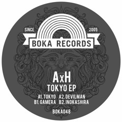 AxH - Gamera [duploc.com premiere]