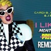 Cardi B Bad Bunny J Balvin I Like It M O N T E R O Remix 2018 Mp3