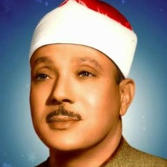 ترتيل للشيخ عبد الباسط عبدالصمد سورة الأنعام