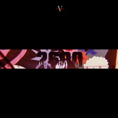 2600 (Prod. By Sleh)