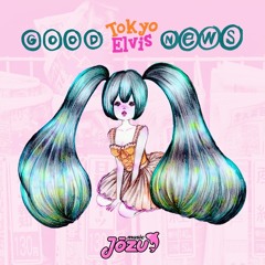 Champion Music (feat. Hatsune Miku)