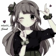 Nightcore In My Blood -Nrk Mix