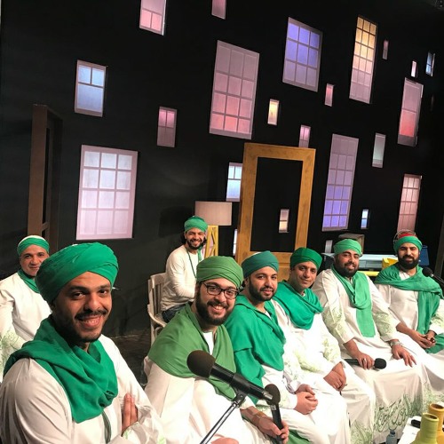 مشتاق لك يا نبينا... فرقة الحضرة