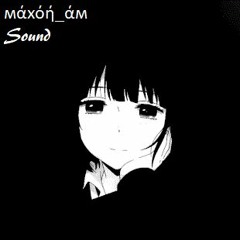 Nightcore All I Want -Nrk Mix